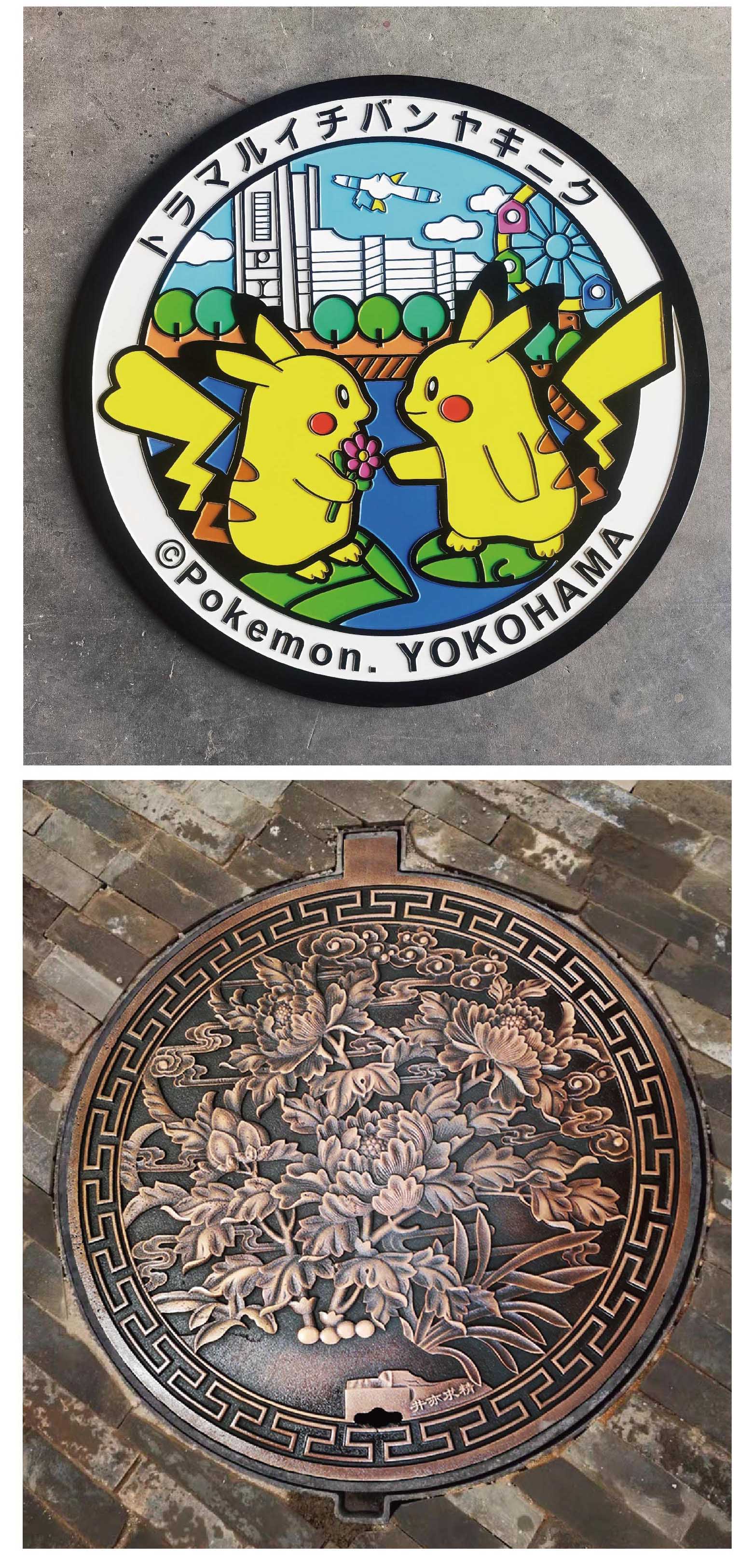 artistic copper manhole cover,-05.jpg