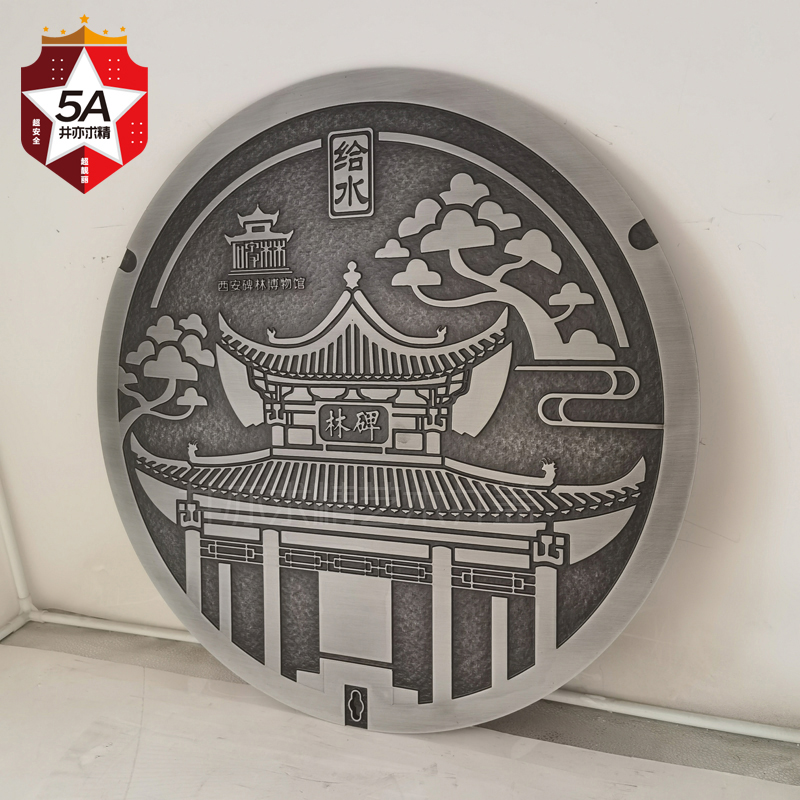 1艺术井盖定做定制1 副本.jpg