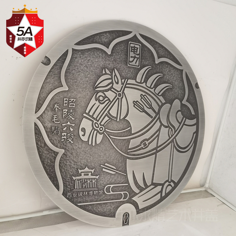 3艺术井盖定做定制2 副本.jpg