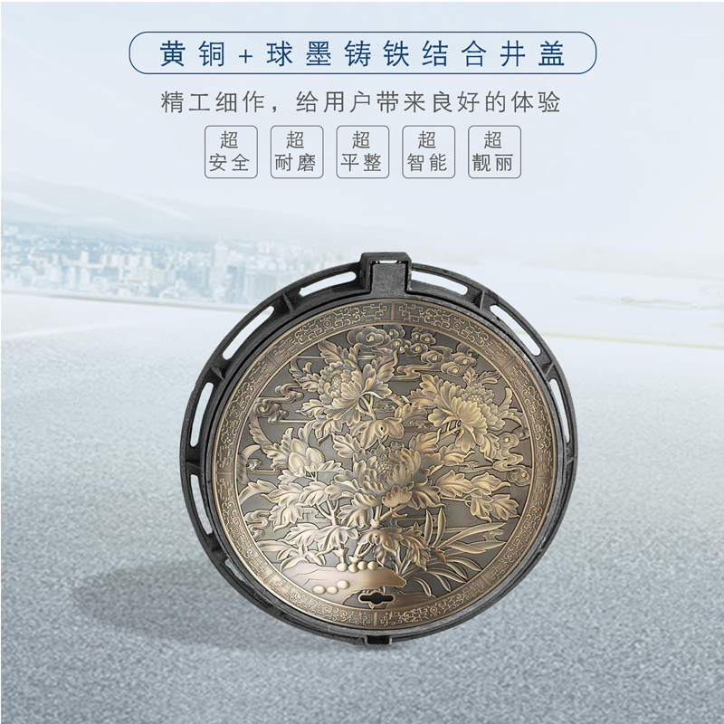 4艺术井盖产品图片2细节.jpg
